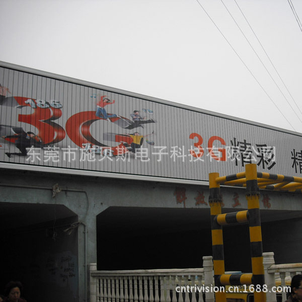 CIMG1452