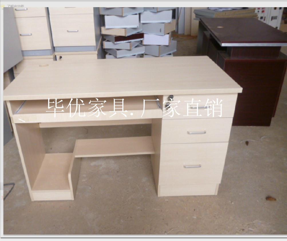 6Y130ZT[(1YHDYYD`(D$4O3