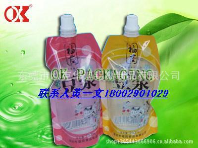 吸嘴自立袋豆浆吸嘴包装袋