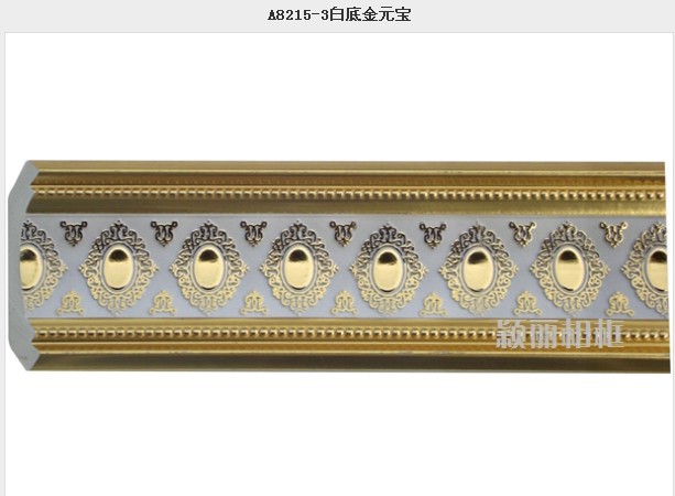 A8215-3白底金元宝