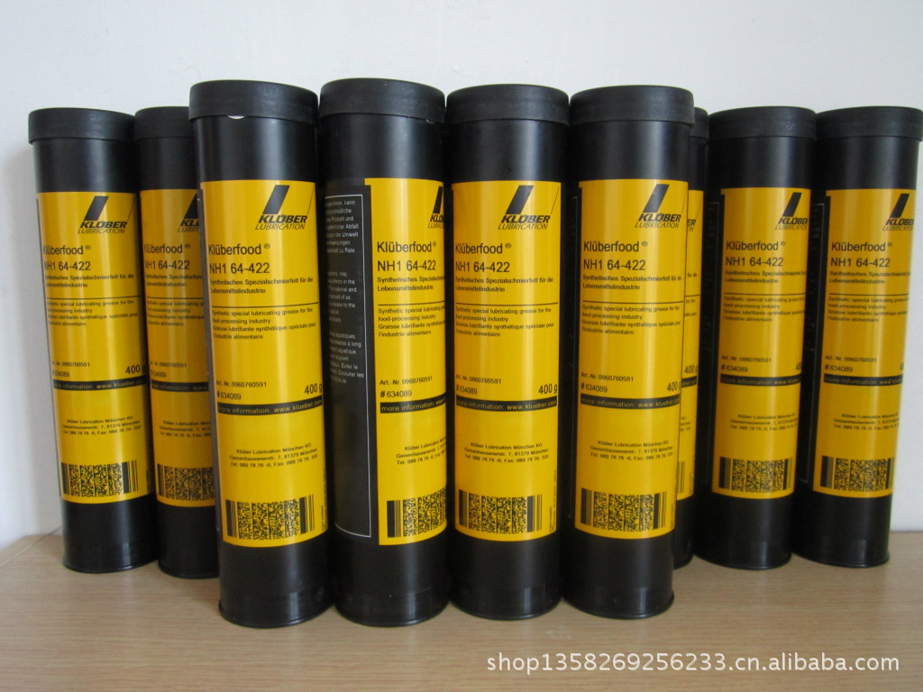 KLUBERfood NH1 64-422 (1)