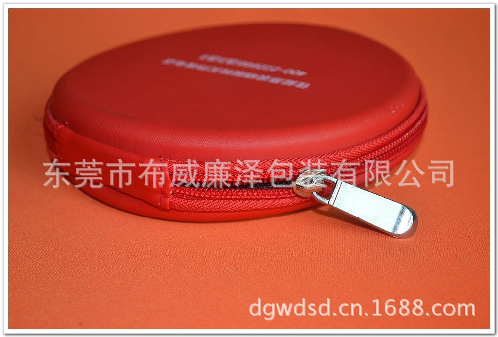 CD case_0258