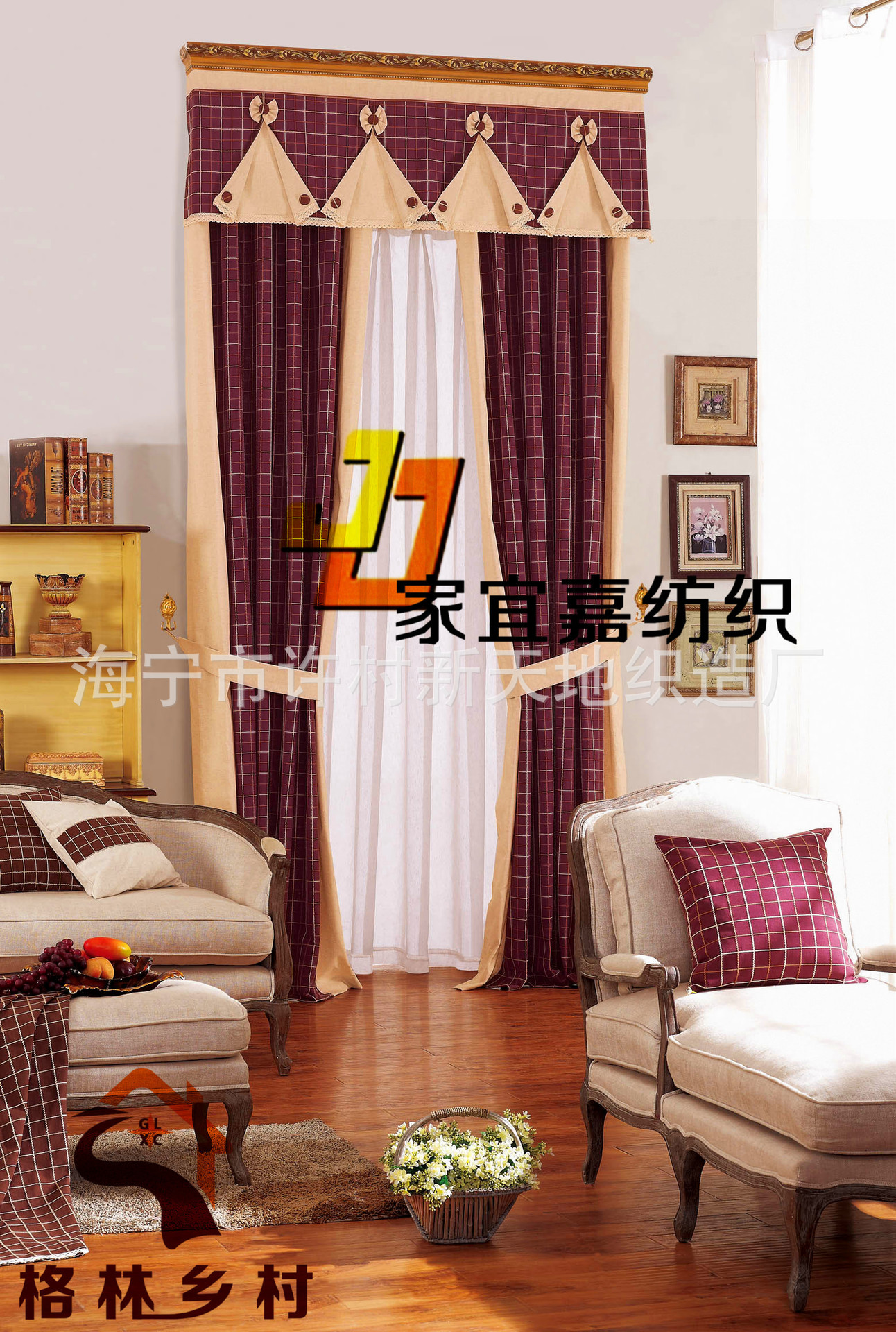 棉麻的质 质朴的享? height=