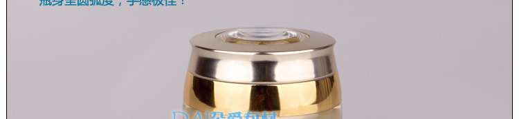 15克金镶花瓶总描述_13