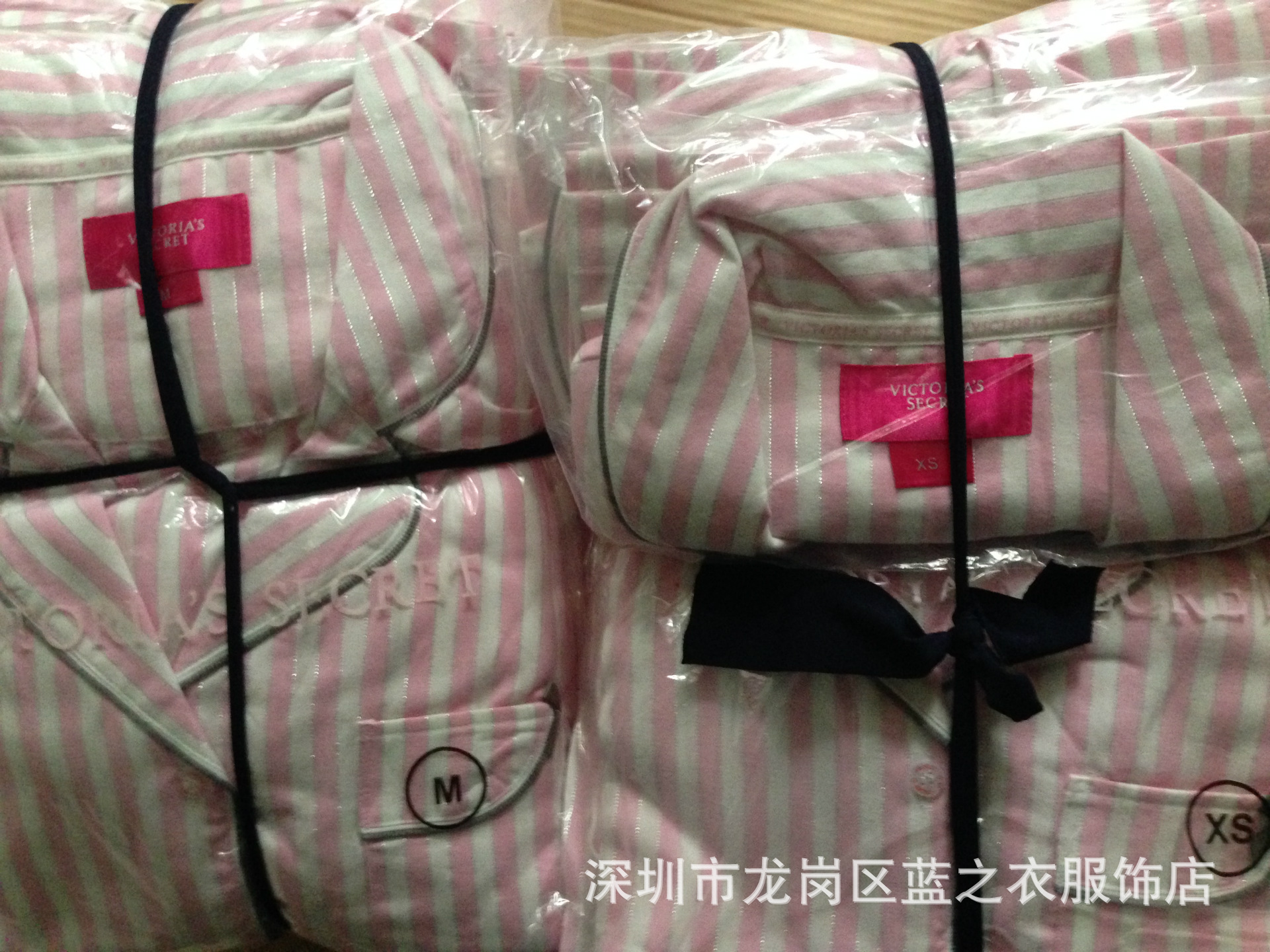 粉色條紋，老虎花，豹紋