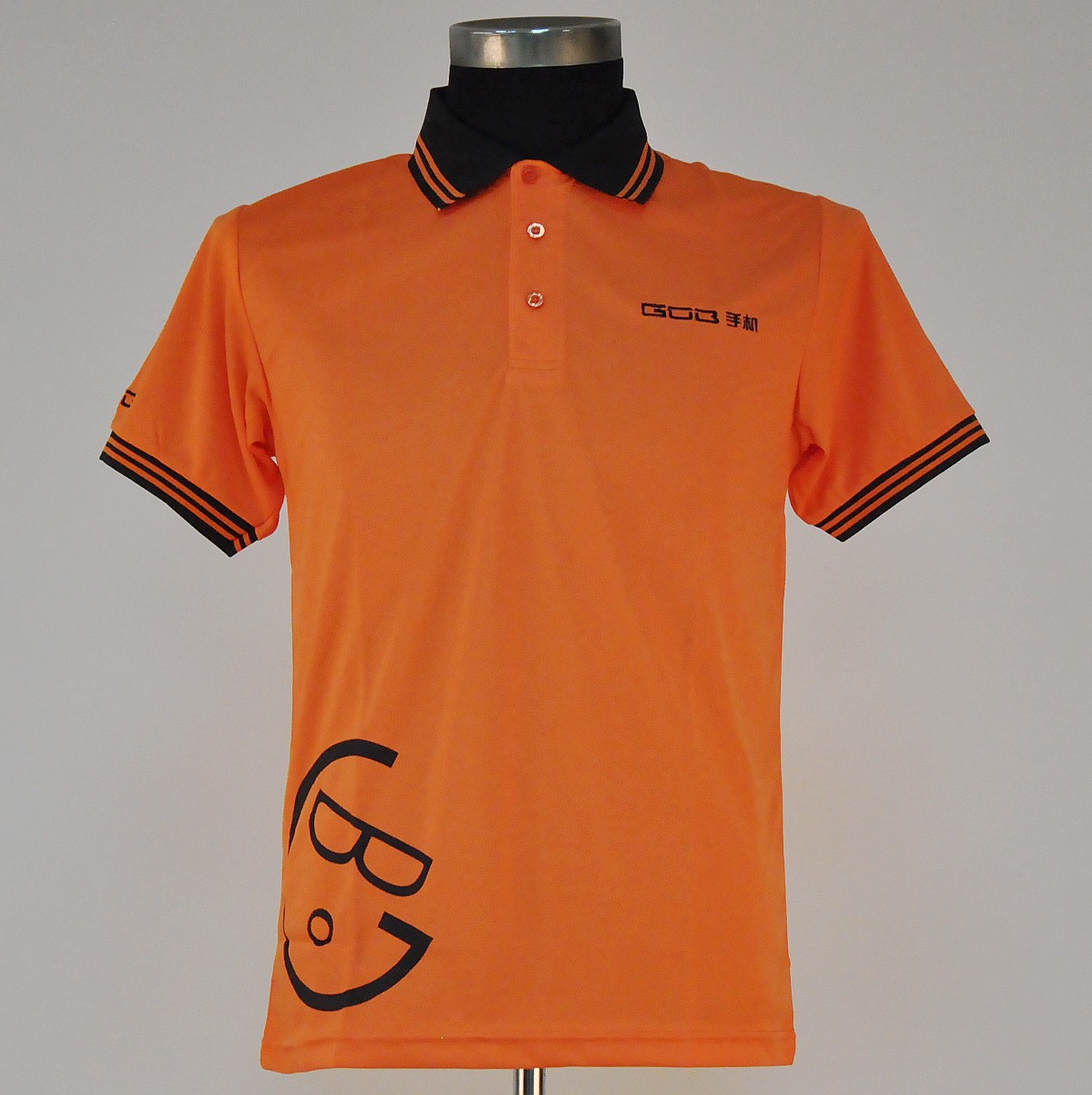 undefined