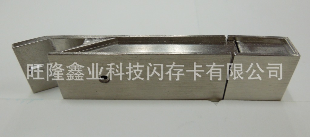 DSCN0835