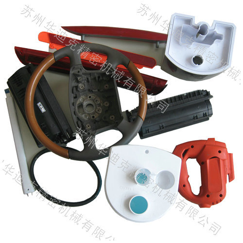 双头超声波焊接机