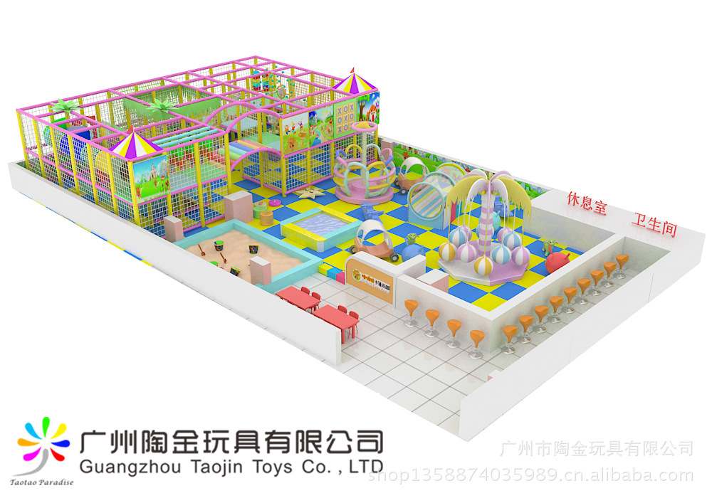 湖北噜啦啦最终效果图