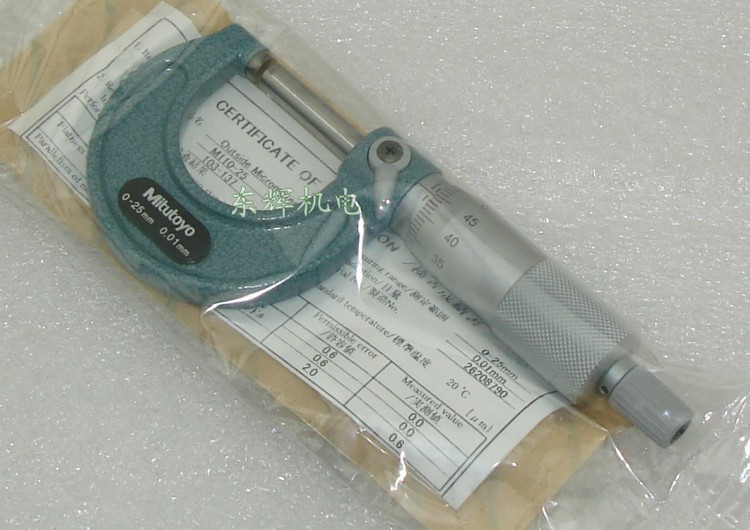 批发Mitutoyo日本三丰外径千分尺0-25MM（103-137）螺旋测微器