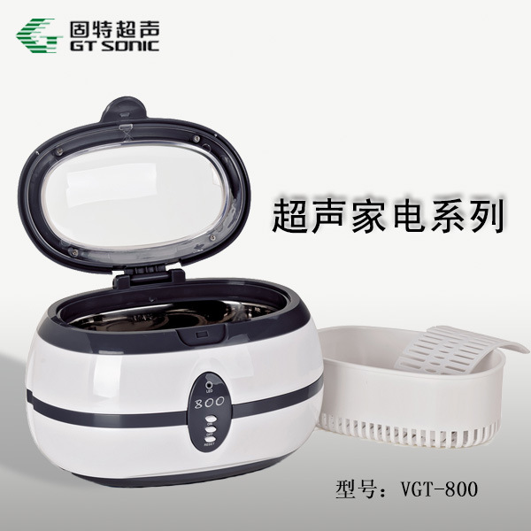 VGT-800