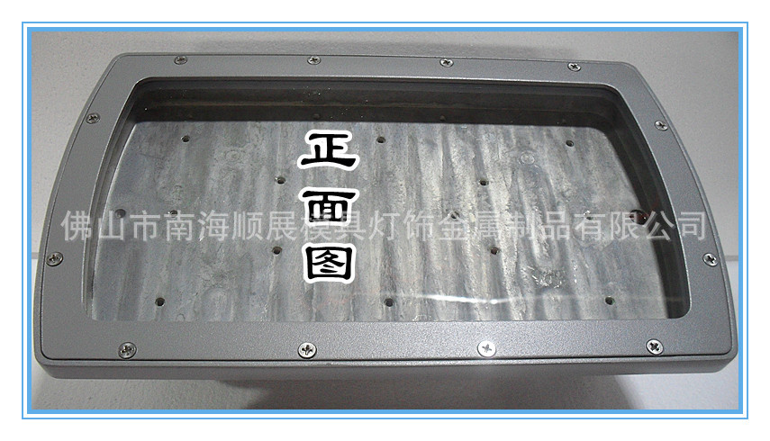 正面图