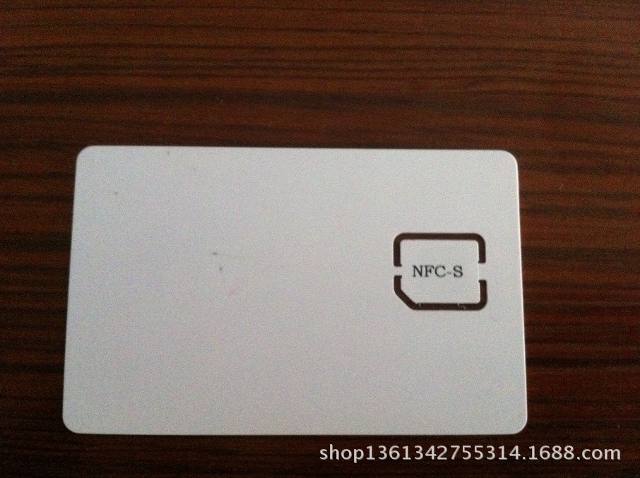 NFC测试卡