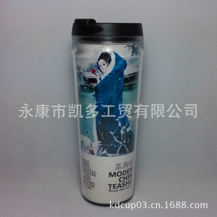 IMG_20130830_130111_conew1_副本