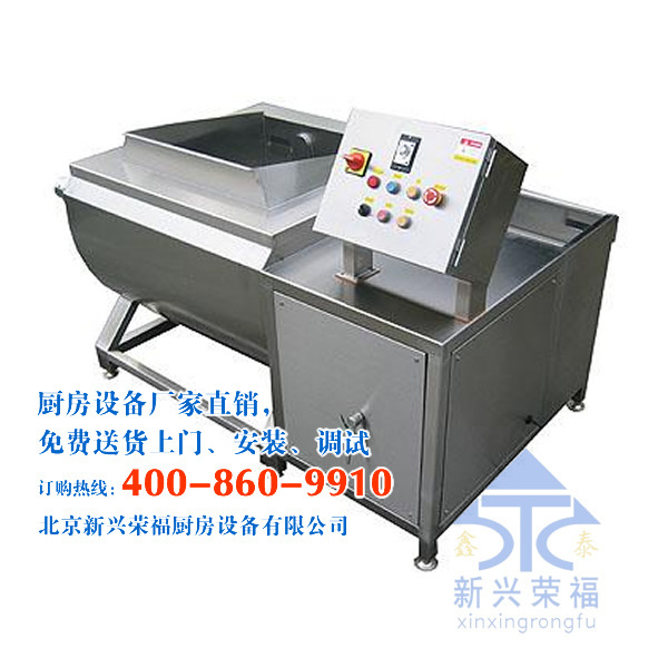 WA-106S蔬菜洗净机