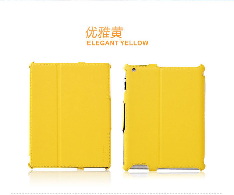 ipad2六角定型 10