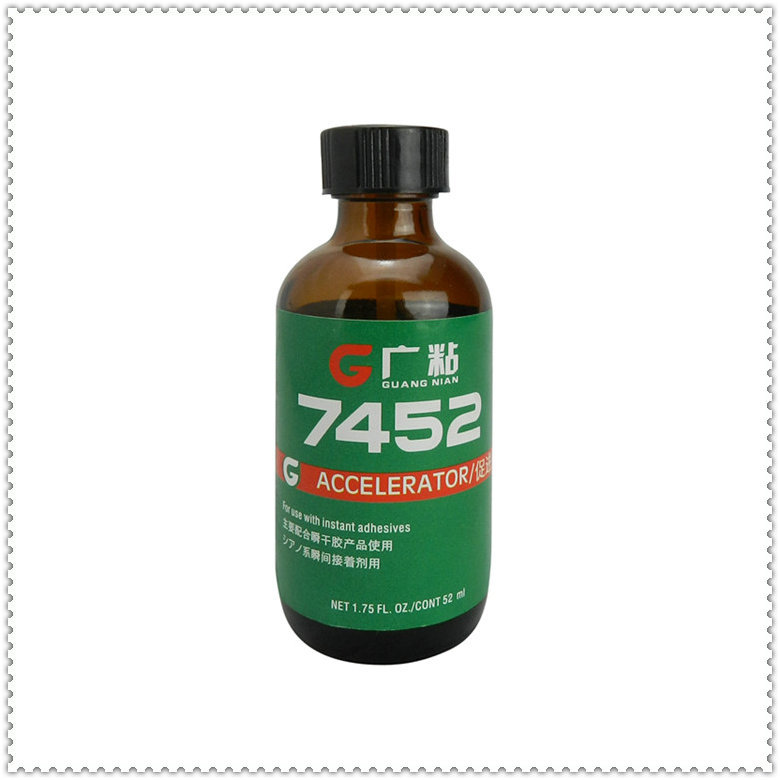 7452促进剂48元