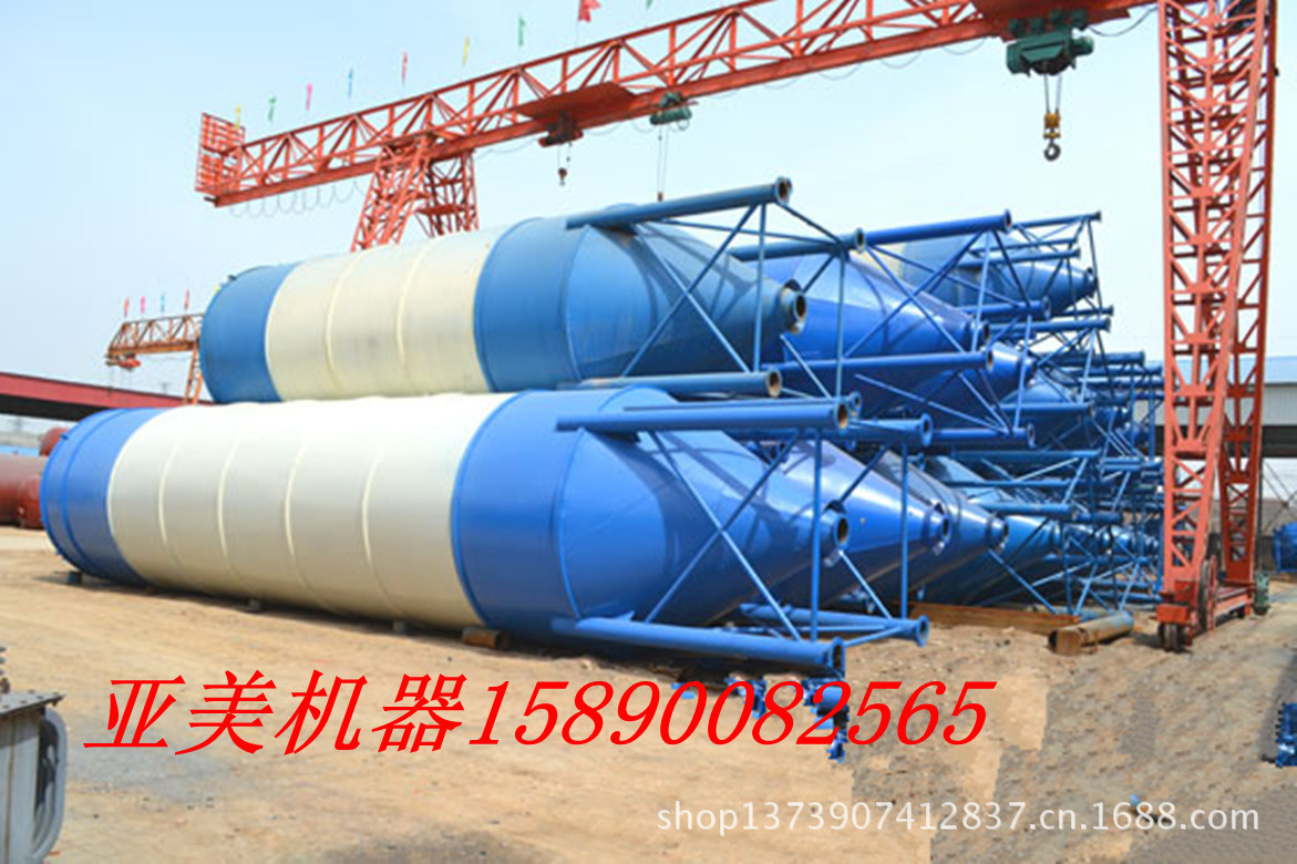 13341349210_副本111