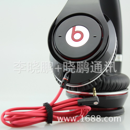 Studio Wireless黑色 白色 紅色 藍