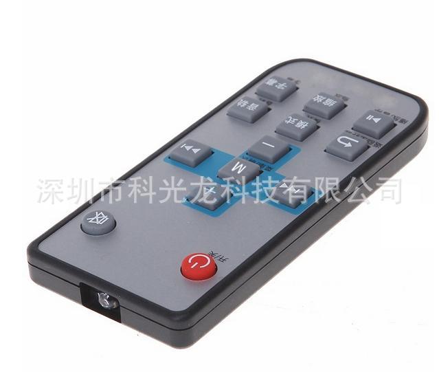 数码播放器遥控器