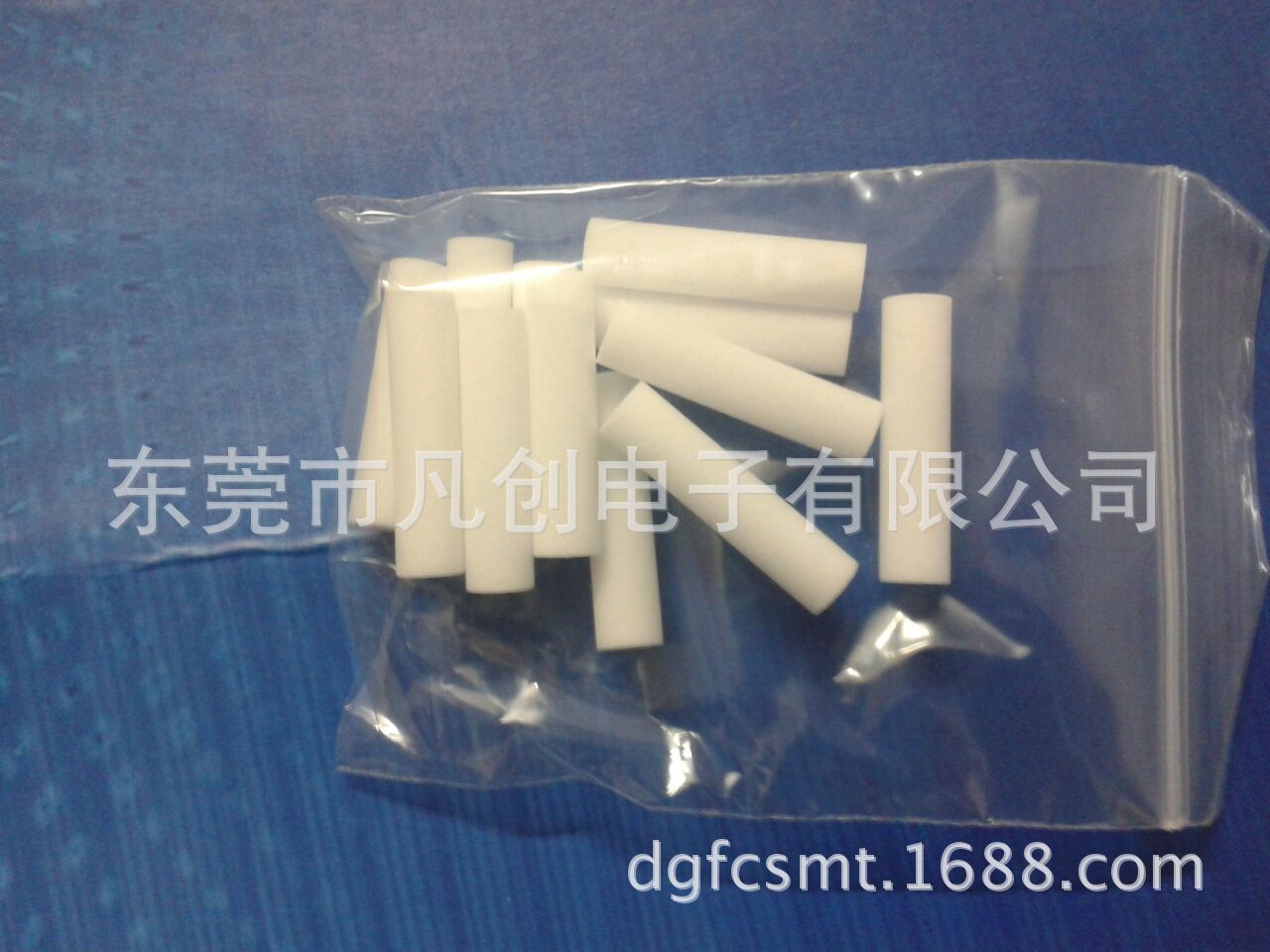 29CB231A8AD8B8E8887871E2842D46