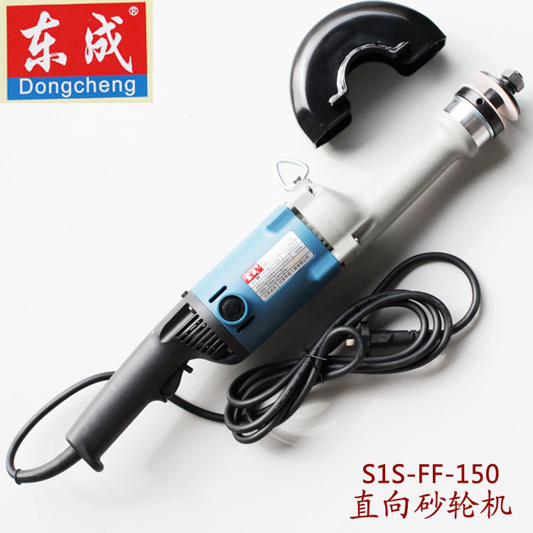 S1S-FF-150 (2)