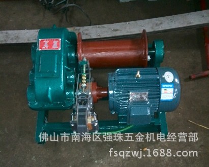 QQ图片20130923155645