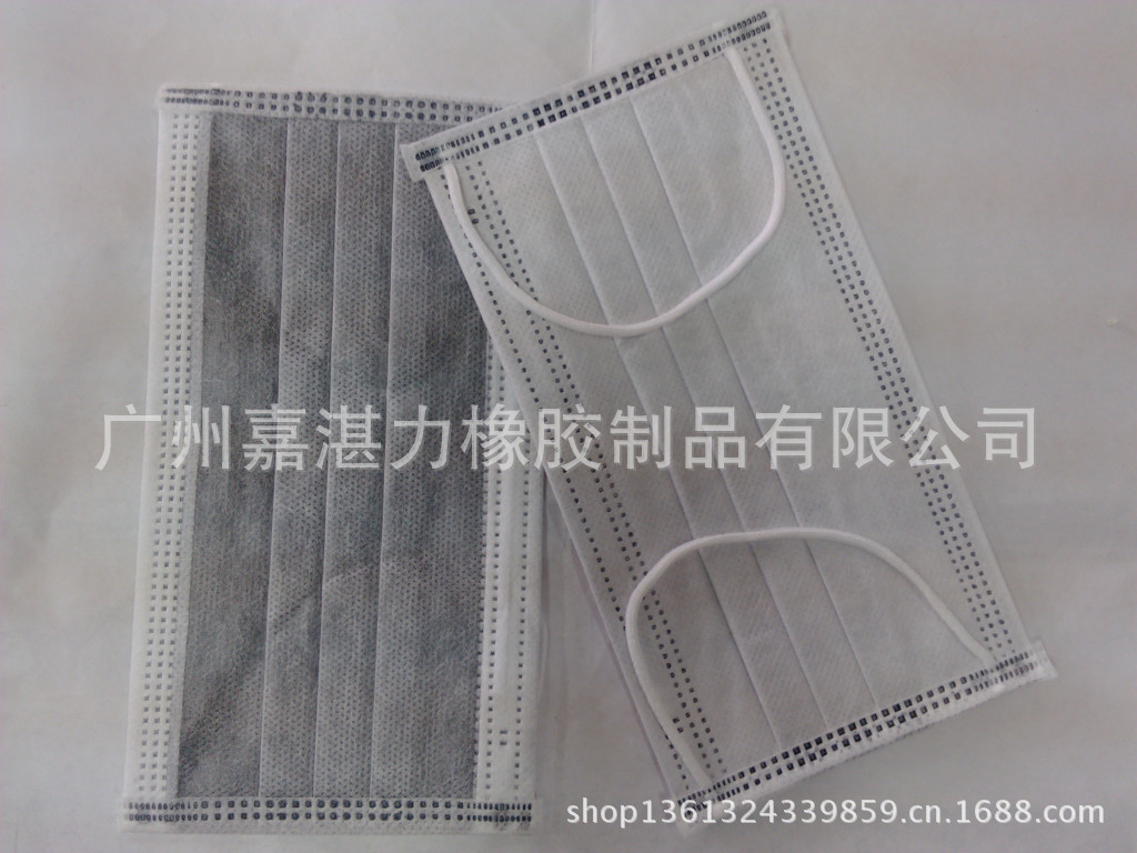 活性炭口罩 (26)