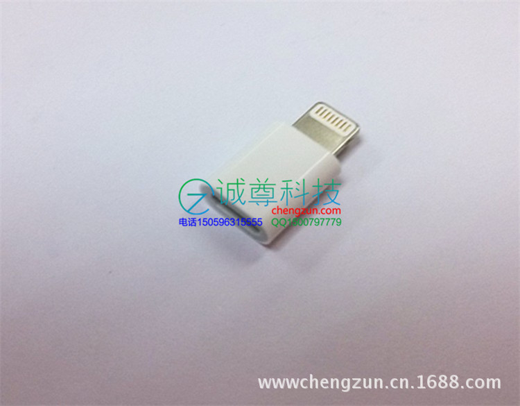 micro轉8pin