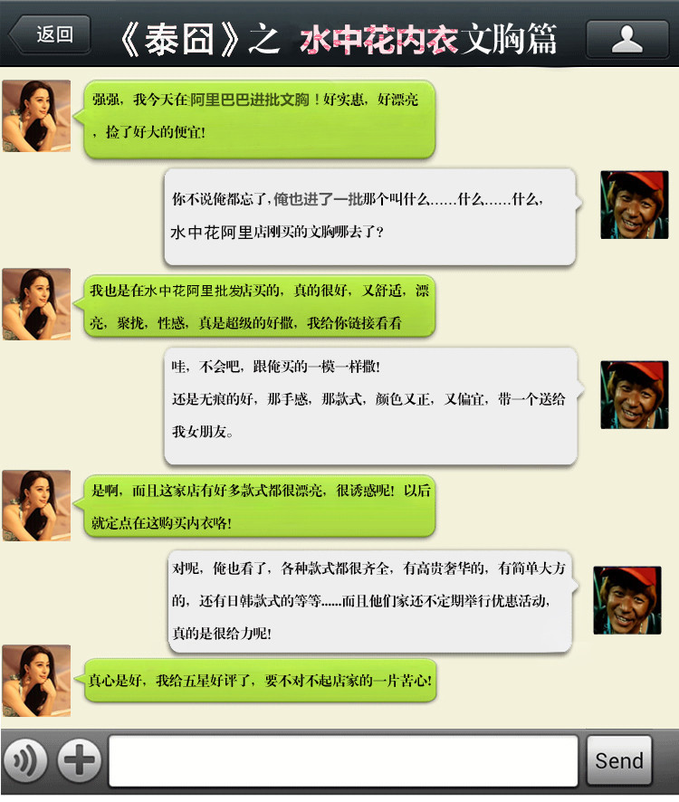 T2YeXBXzFaXXXXXXXX_!!176600392