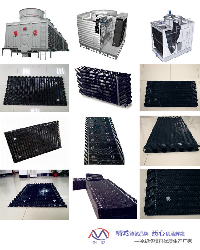 产品介绍栏插图(横流)_副本
