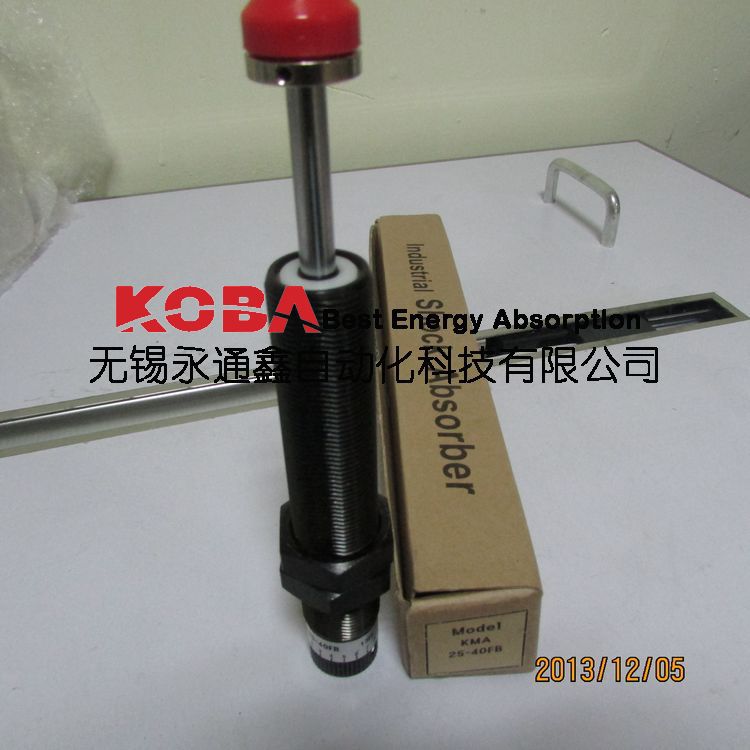 nEO_IMG_nEO_IMG_KMA25-40FB