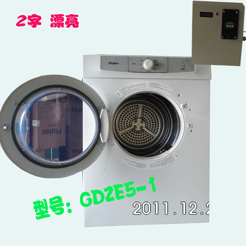 未标题-1.gif1456