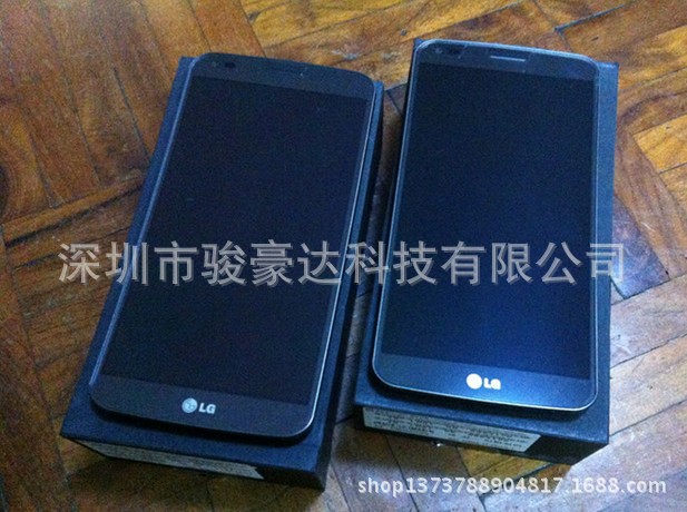 LG G FLEX..