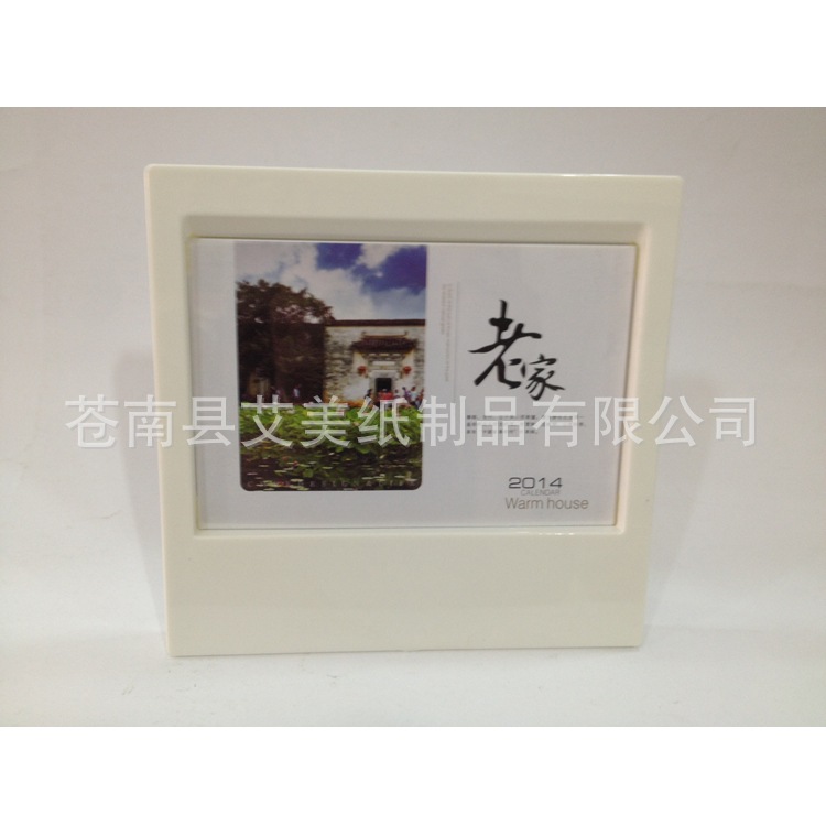 照片 012_副本