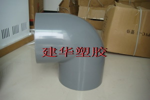 DSC0012_调整大小