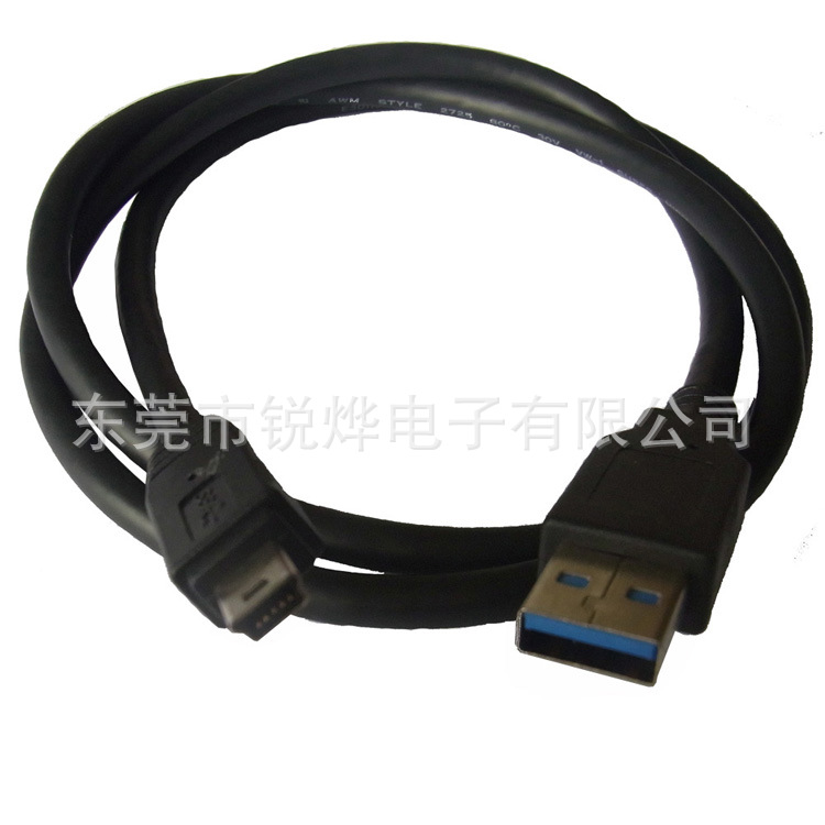 USB3.0轉MINI10P