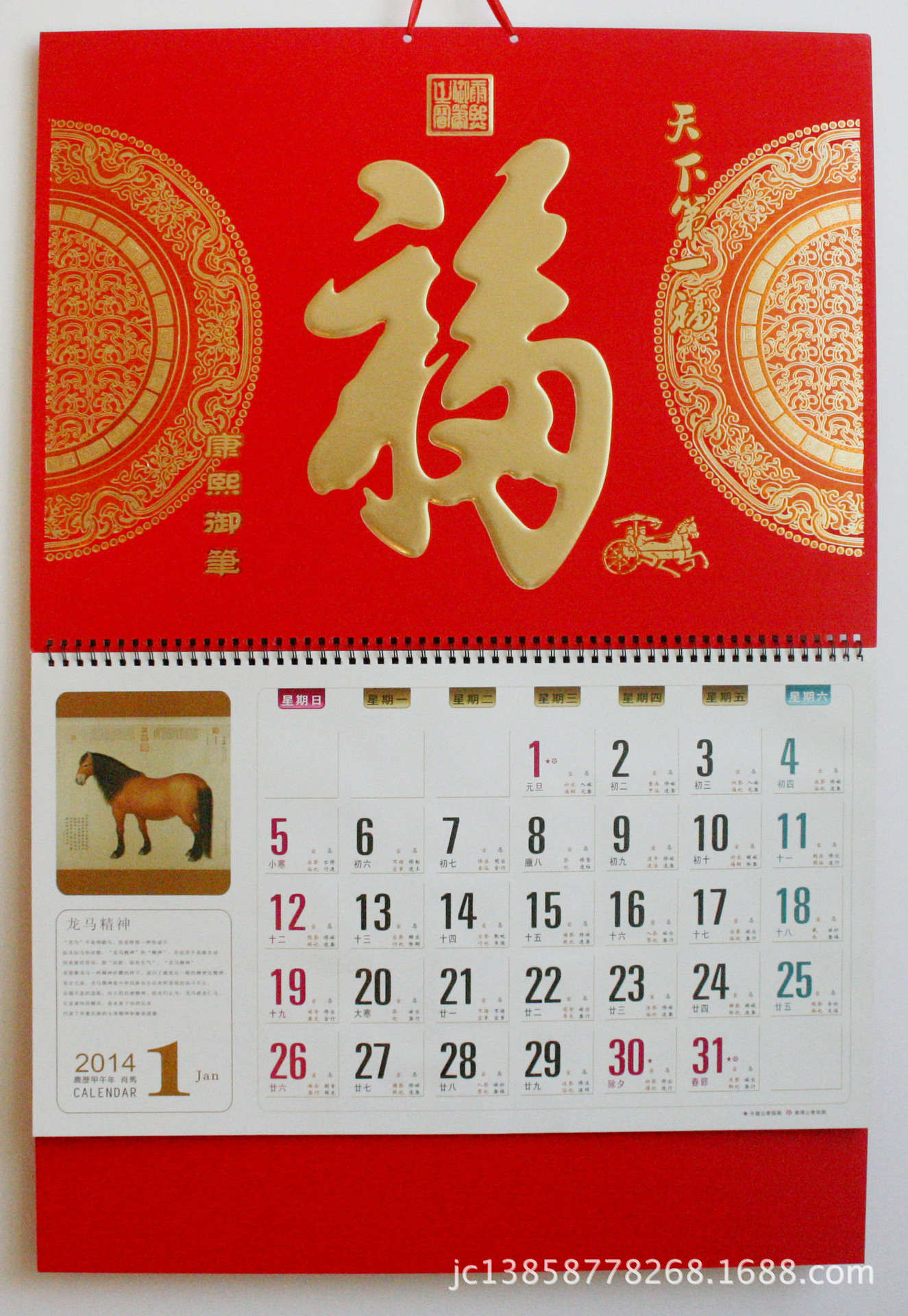 照片 174副本