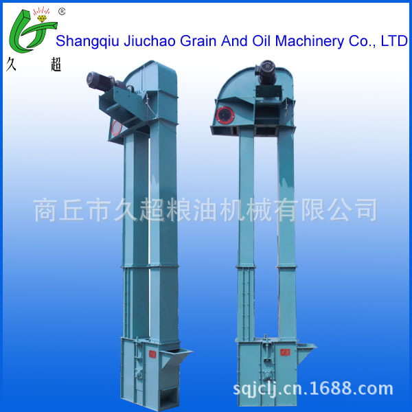 bucket elevator