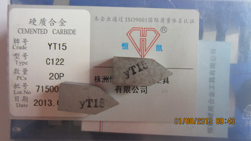 YT15C122外螺纹 挑丝刀 尖刀 刀头 株洲恒凯合金 正品 假一赔十
