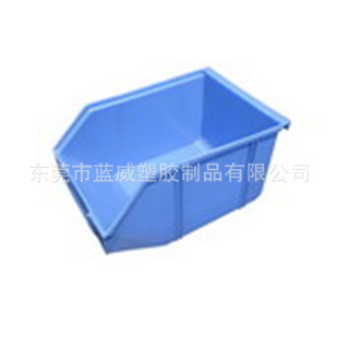 9号零件盒