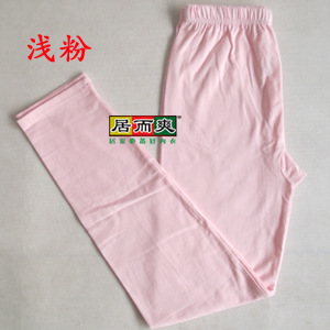 萊卡褲-淺粉