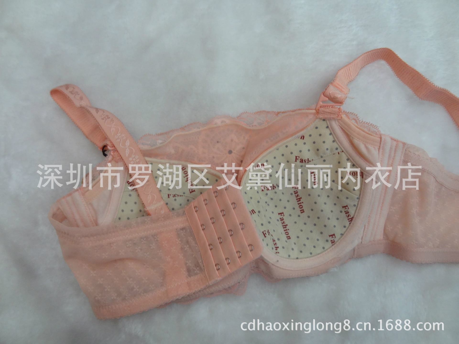 2013新款金冠夫人3071b杯聚拢集中型抹胸式文胸内衣批发