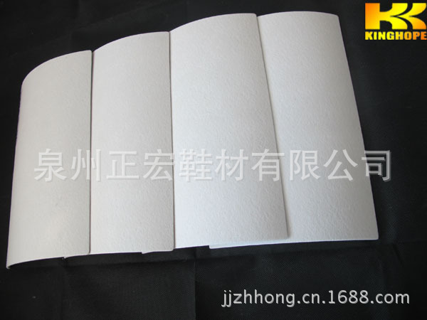 chemical sheet toe puff