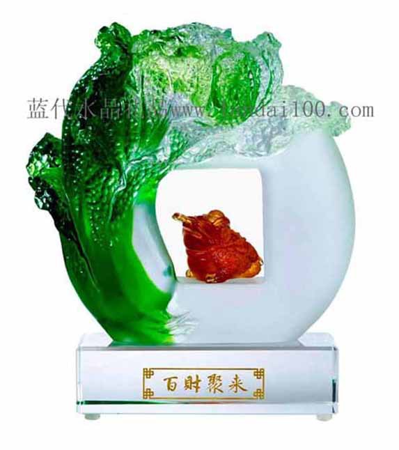 百财聚来