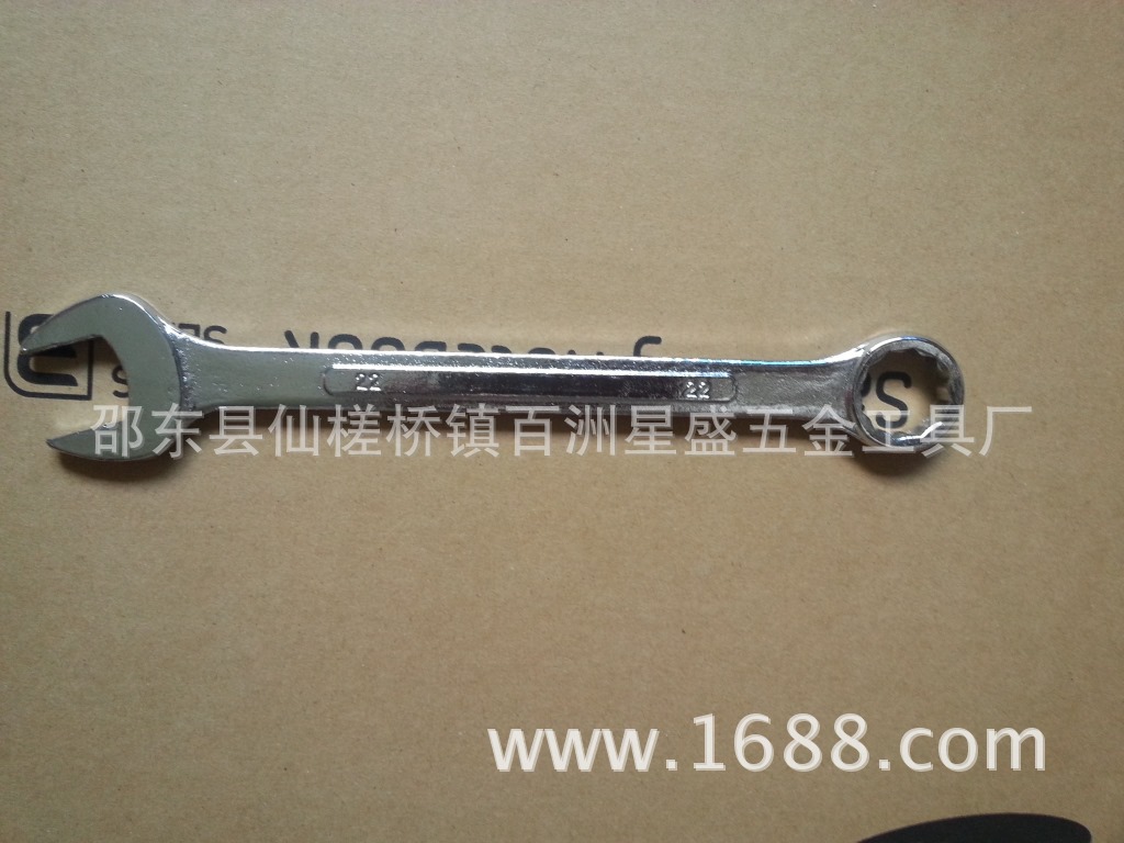 公制中性两用扳? height=