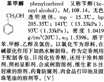 软硬PU胶 灯条PU胶 水晶PU胶 特质PU胶