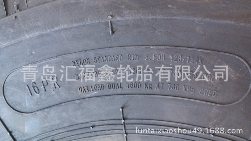 参数