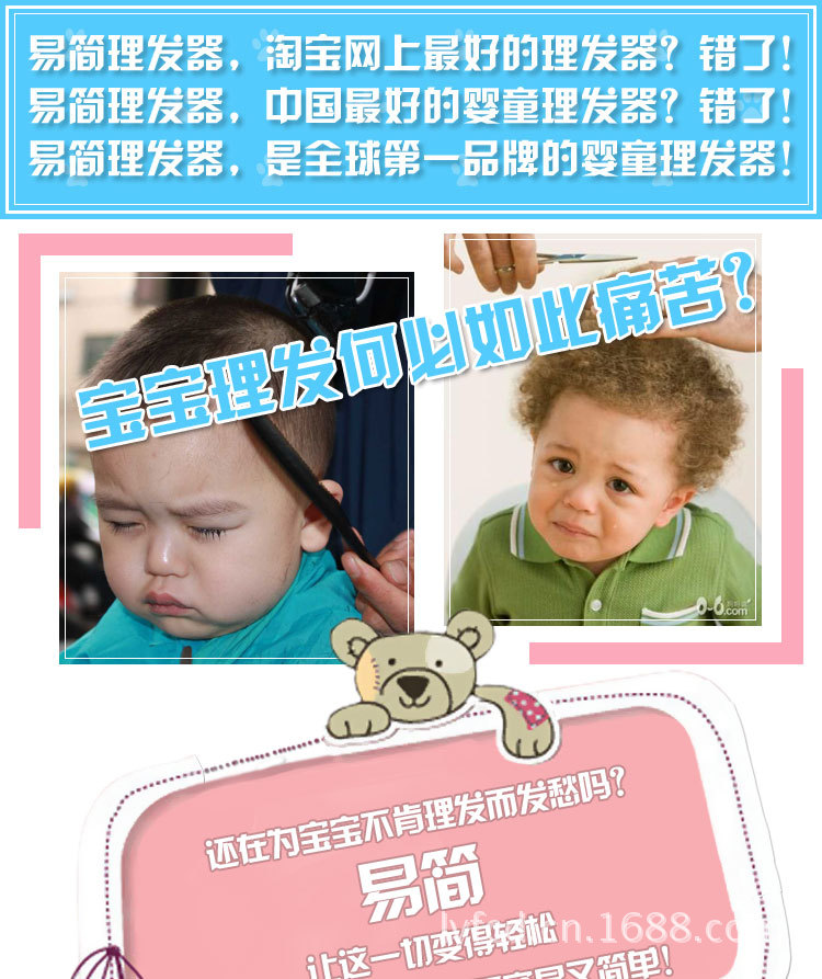 T2.UxxXlJNXXXXXXXX_!!368807613