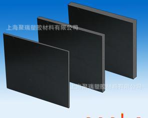 常熟工装夹具电木板,常州治具电木板,常州电木板治具夹具板